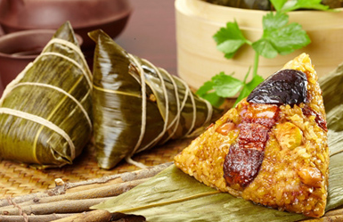 zongzi.png