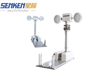 Senkens køretøj-monteret mobilt lysudstyr af CJU-type